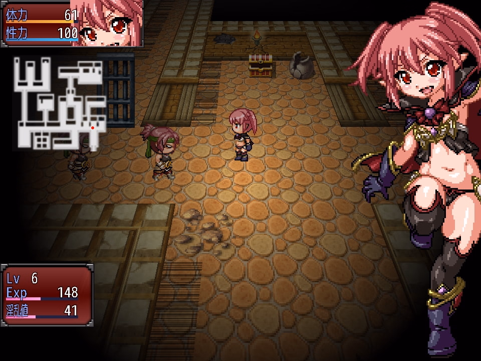 RPGM Completed The Demon Lord's Daughter: Demona [Final] [Hurricane Dot Com]