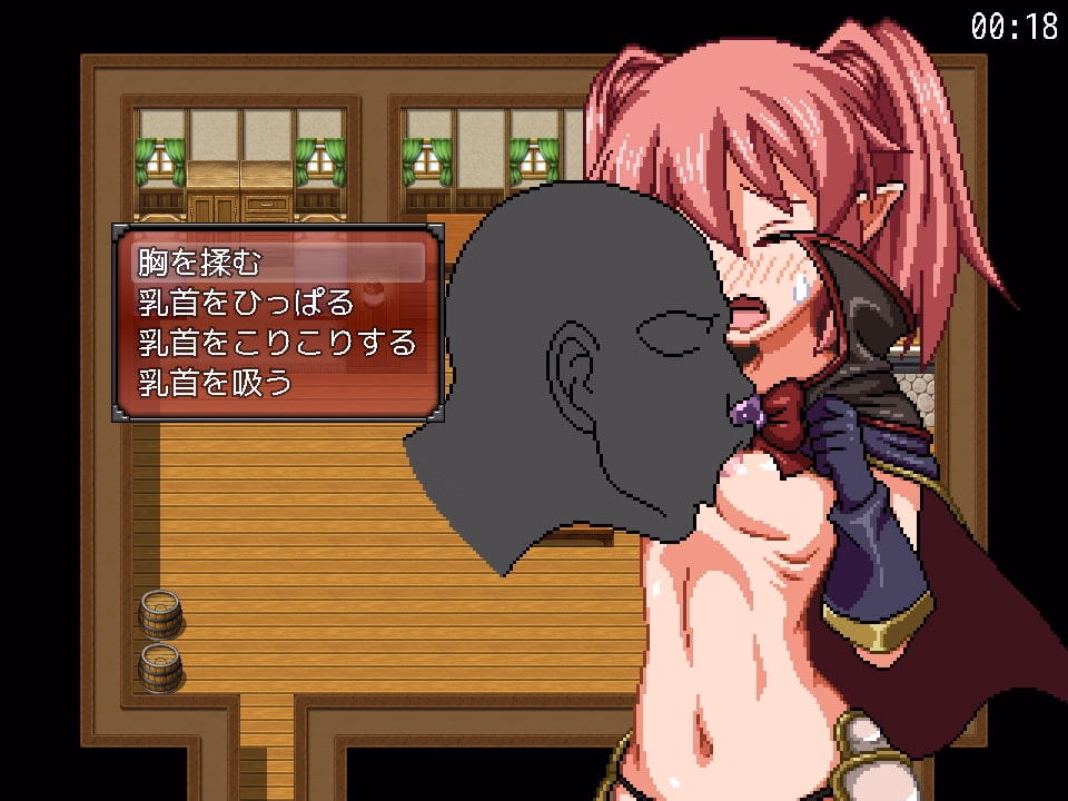 RPGM Completed The Demon Lord's Daughter: Demona [Final] [Hurricane Dot Com]