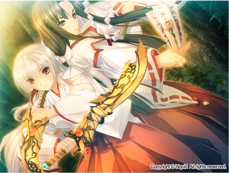 VN Others Completed Eternal Torment [Final] [Liquid]