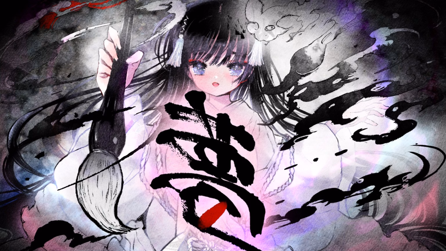 VN Others Completed Adabana Odd Tales [Final] [Liar-soft / ANIPLEX.EXE]