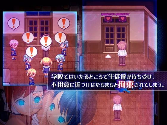 RPGM Completed Nightmare★School～Lost Girls~ [Final] [Dieselmine]