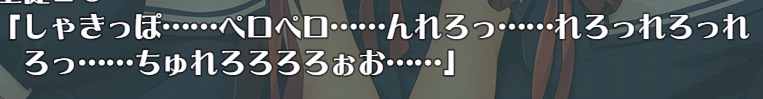 RPGM Completed Nightmare★School～Lost Girls~ [Final] [Dieselmine]