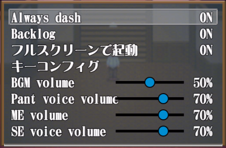 RPGM Completed Nightmare★School～Lost Girls~ [Final] [Dieselmine]