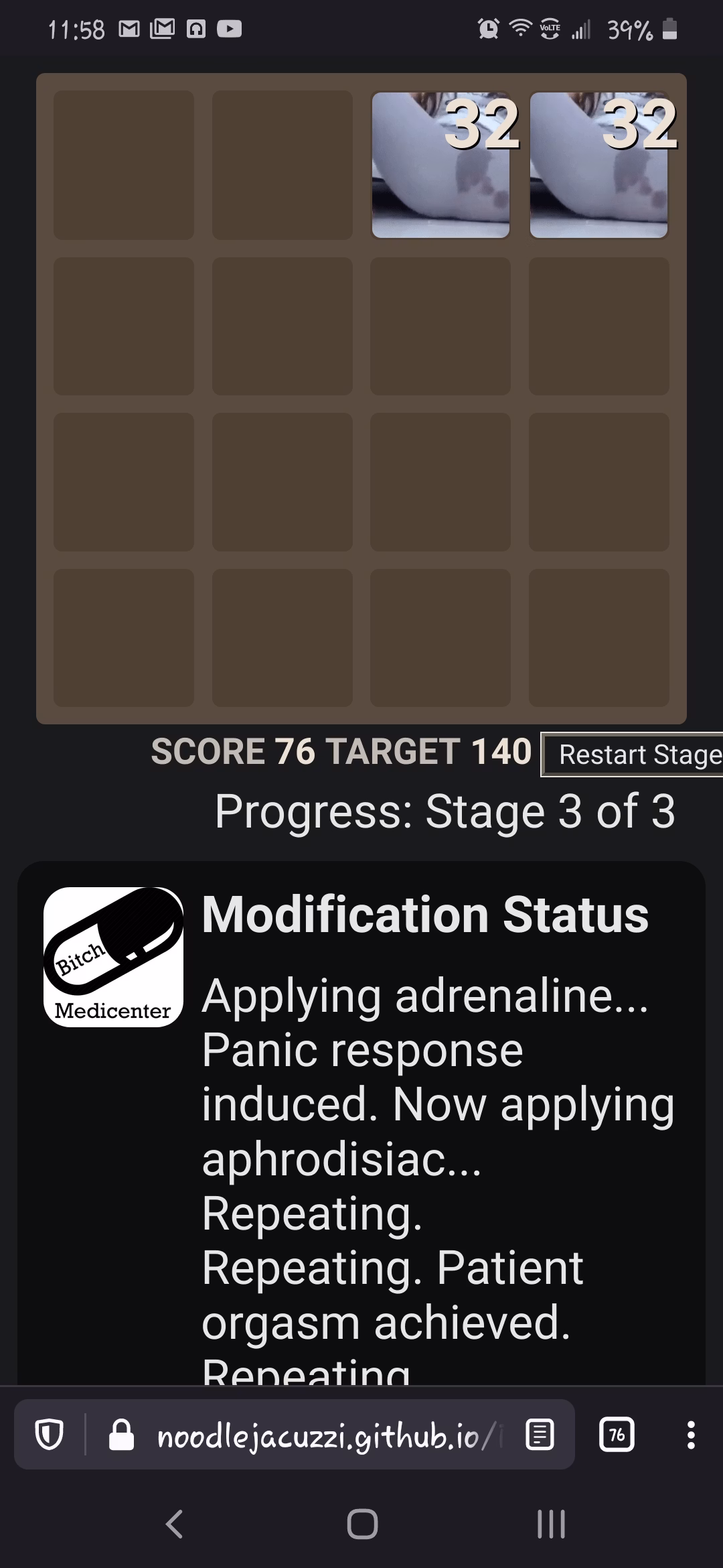 HTML Completed Bitch Medicenter [v1 Complete] [NoodleJacuzzi]