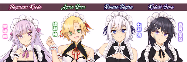 VN Unity Completed Girls! Girls! Girls!? [Rebirth + DLC] [Myosuki]