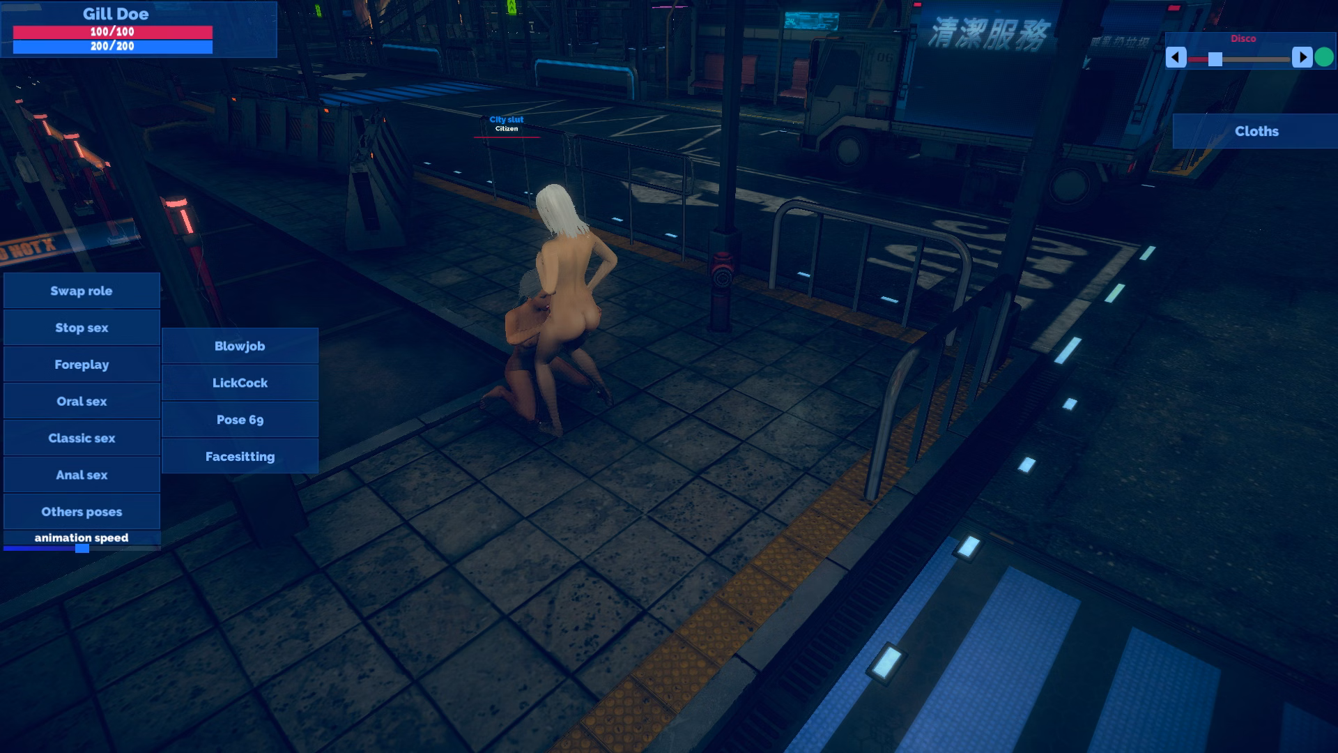Unity Abandoned District-7: Cyberpunk stories [v.20201014] [KRVC]