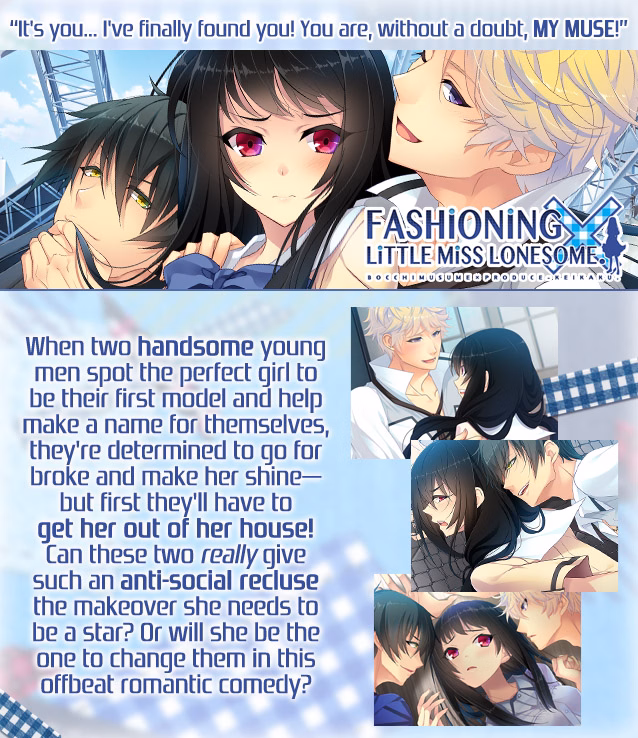 VN Others Completed Fashioning Little Miss Lonesome / Bocchi Musume x Produce Keikaku. [Kalmia8]