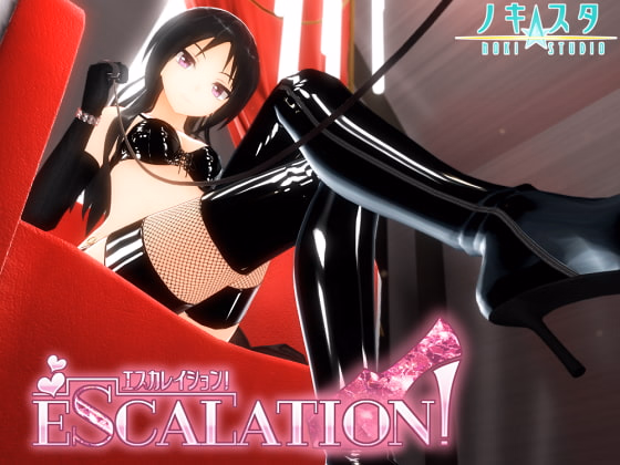 Unity Completed Escalation! [v1.1.3] [NM]