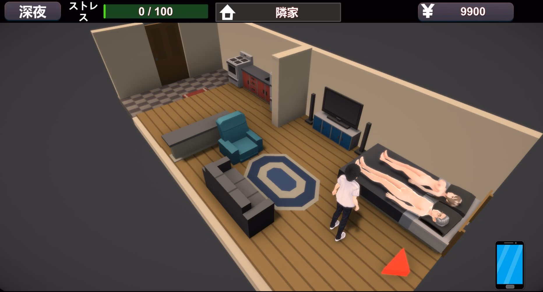 Unity Completed The woman next door [Final] [HGGame]