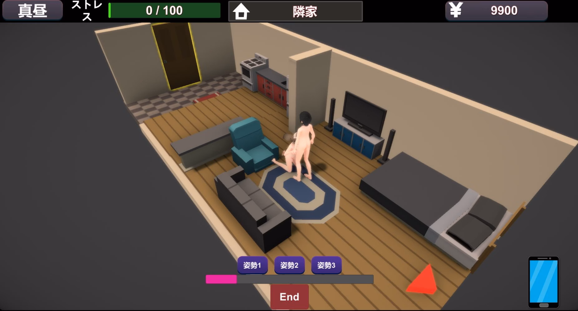 Unity Completed The woman next door [Final] [HGGame]