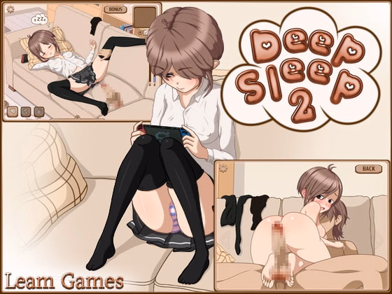 Unity Completed Deep Sleep 2 [Final] [Leam Games]