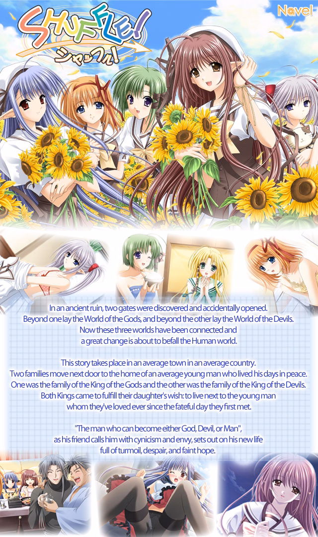 VN Others Completed Shuffle ! [Navel]