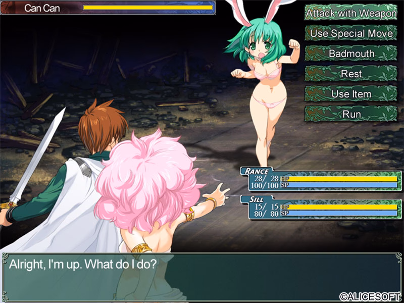 Collection VN Others Rance Series [Ch. 1-2 Remastered, Ch. 1-7 + Kichikuou] [AliceSoft]