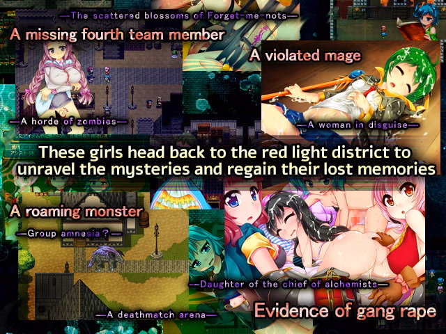 RPGM Completed Forget-Me-Not Gemini Fort [Final] [Tsukinomizu Project]