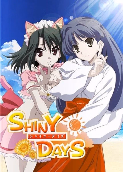 VN Others Completed Shiny Days [Final ] [0verflow]