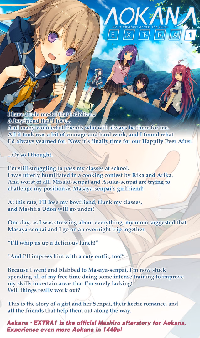 VN Unity Completed Aokana - EXTRA1 [v1.00] [sprite]