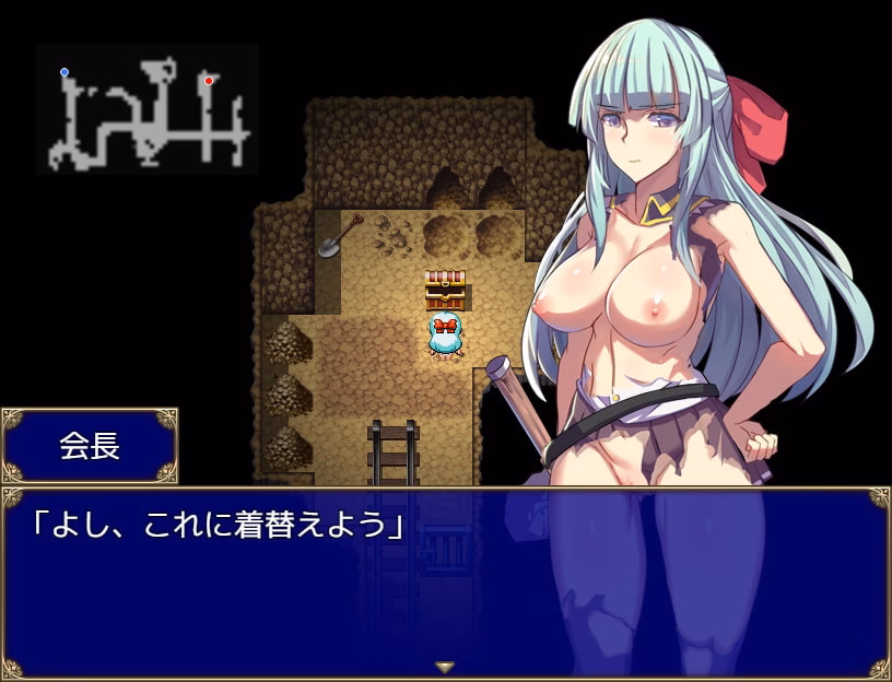 RPGM Completed Mage Academy [Final] [Nagiyahonpo]