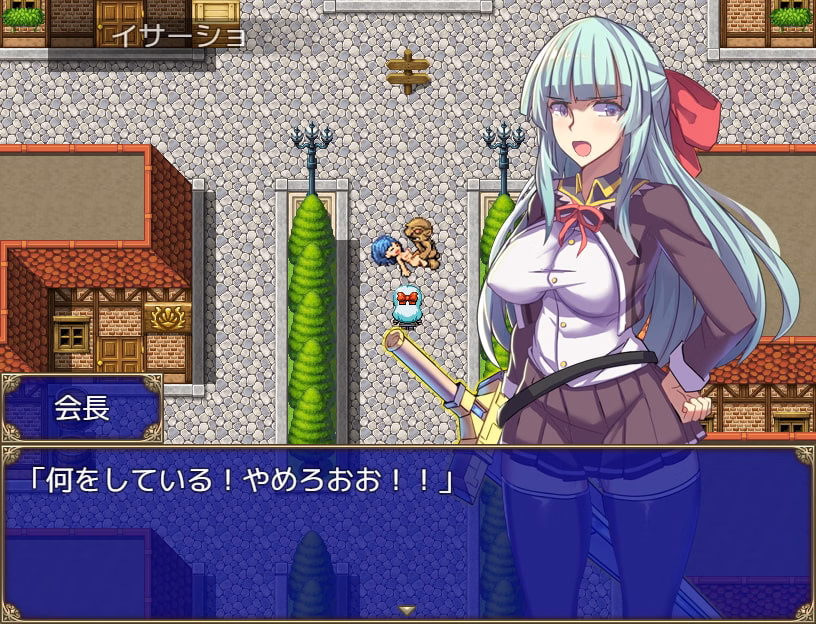 RPGM Completed Mage Academy [Final] [Nagiyahonpo]