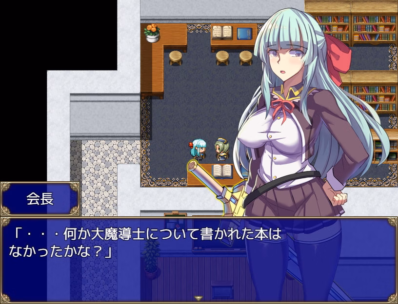 RPGM Completed Mage Academy [Final] [Nagiyahonpo]