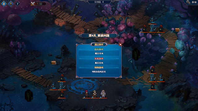 Others Completed Gemini Strategy Origin [Final] [Gemini Stars Games]