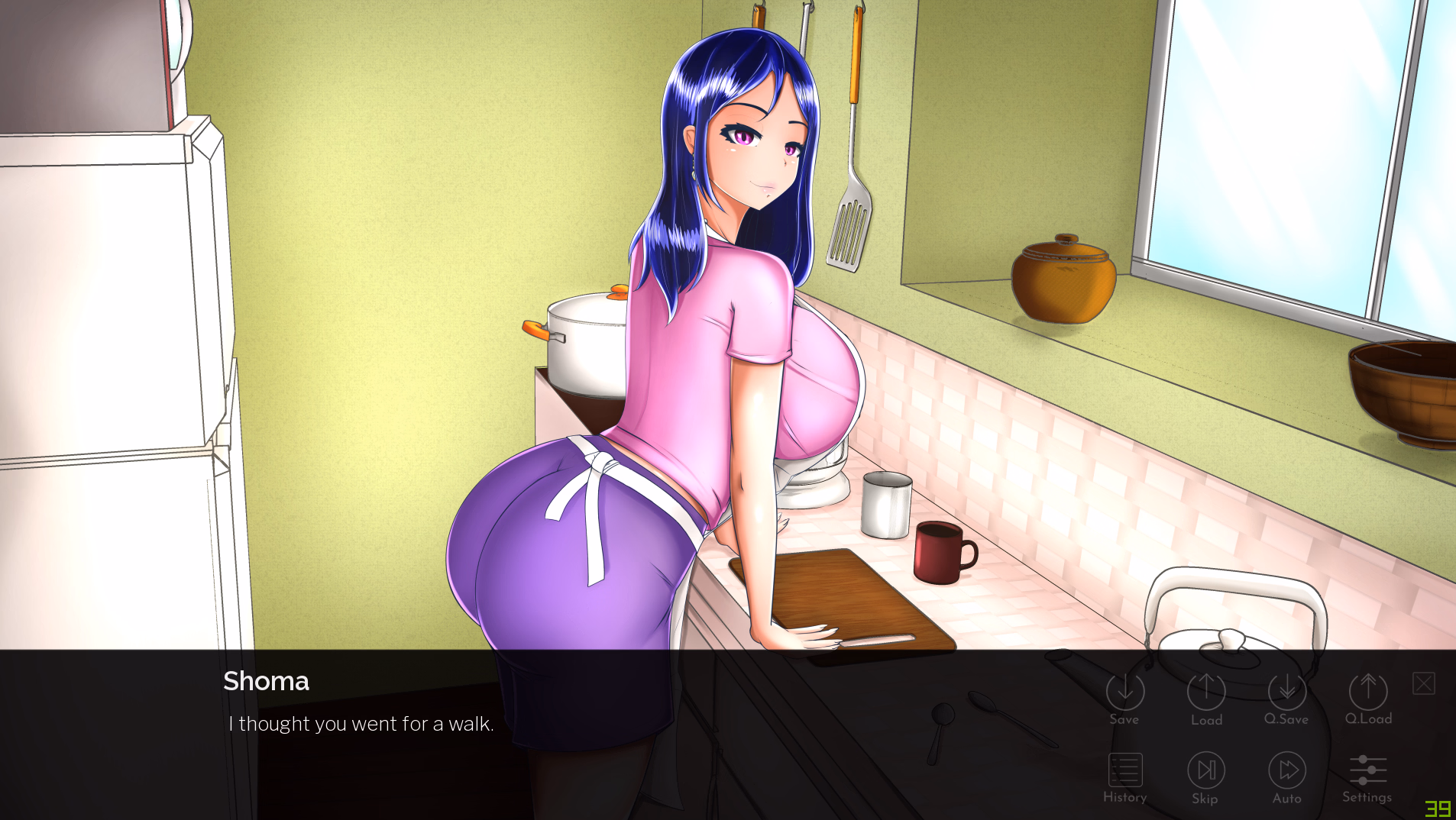 VN Ren'Py Completed Netorare Wife Misumi - Lustful Awakening [v1.0.1] [Azienda]