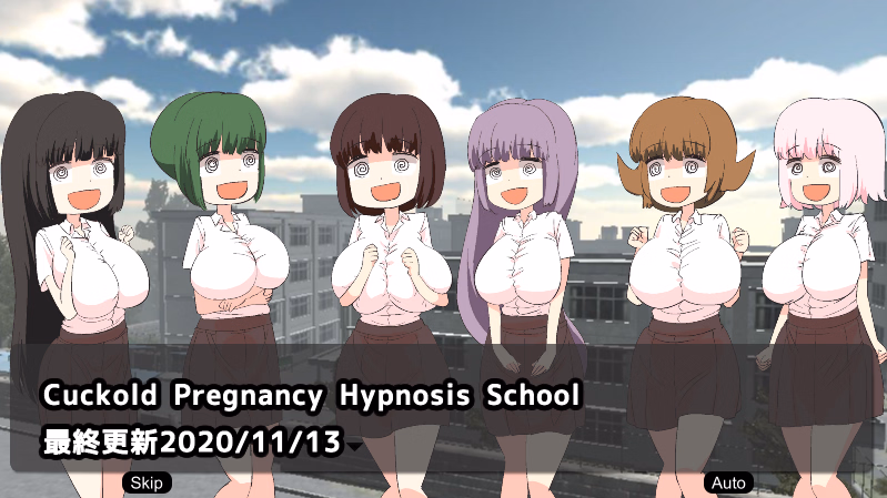 Unity Completed NTR Hypno-Preg Academy [Final] [UWASANO EroRadioHead]
