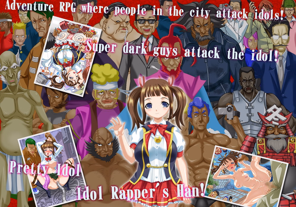 RPGM Completed Bitch Idol Collapse Story - My Revenge Is Tough [Final] [sweet princess]