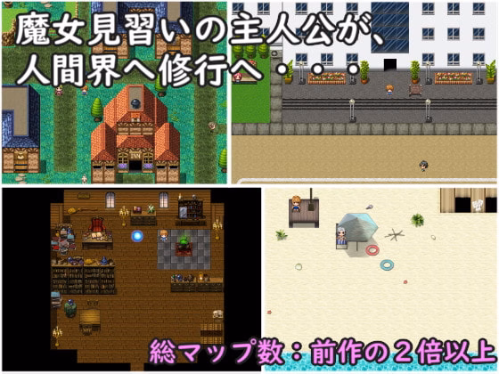 RPGM Completed Trick or Treat [v1.1] [Studio Sirocco]