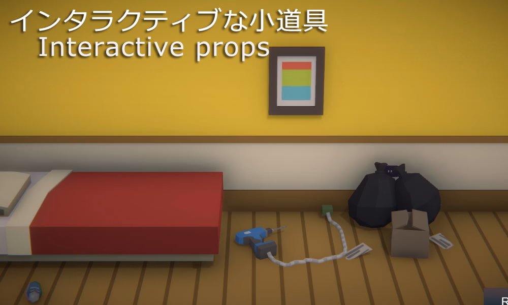 Unity Completed Mr. NTR [Final] [HGGame]