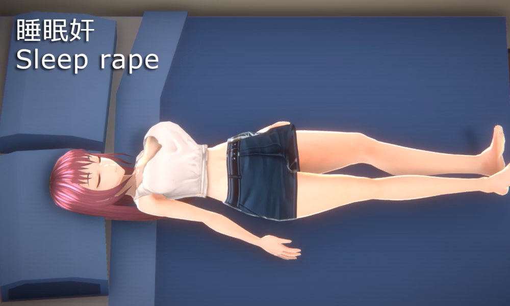 Unity Completed Mr. NTR [Final] [HGGame]