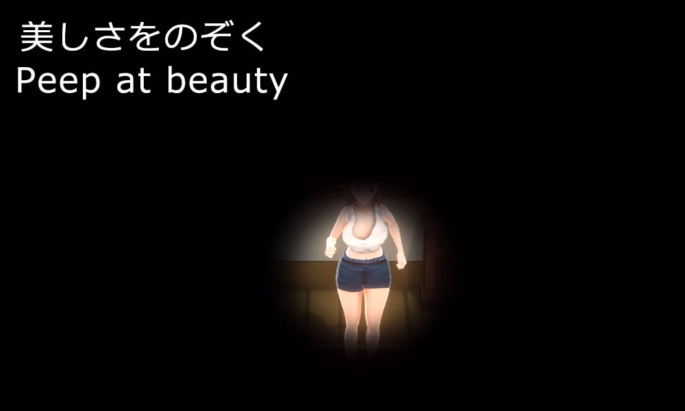 Unity Completed Mr. NTR [Final] [HGGame]