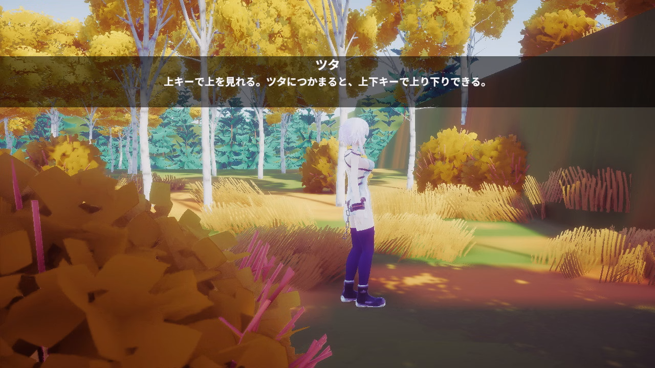 Unity Completed Elrit Clover - A Forest in the Rut Is Full of Dangers [v1.011] [azucat]