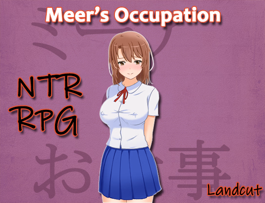 RPGM Completed Meer's Occupation [Final] [landcut] download