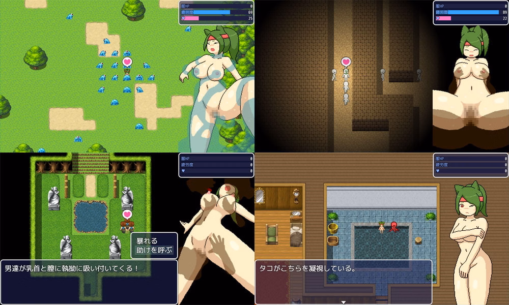 RPGM Completed Mono Quest [v1.3] [monotool]