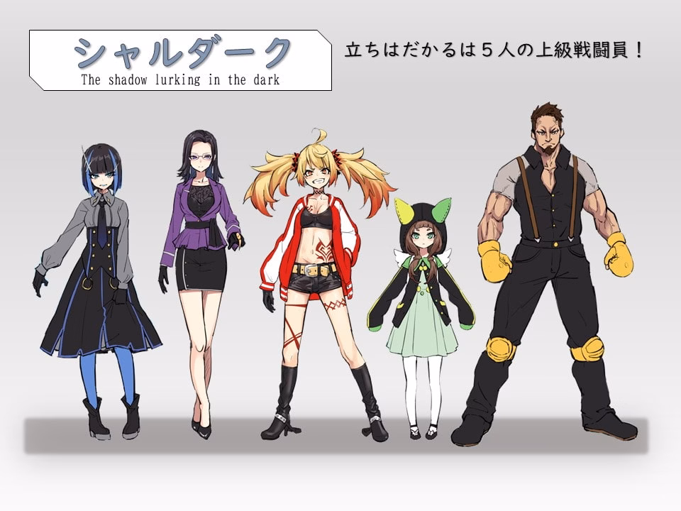 RPGM Completed Psychic Guardian Super Splendor [v1.02] [No Future / Kagura Games]