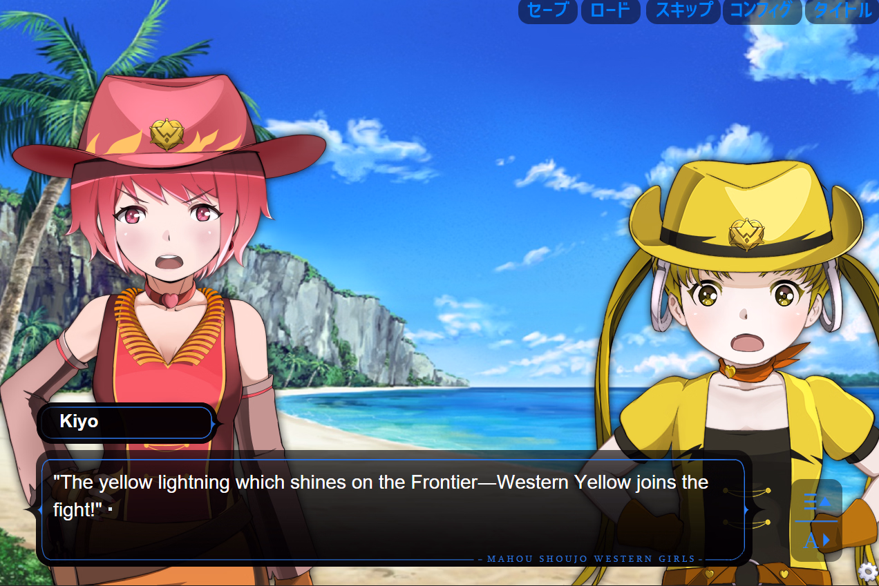 VN Others Completed Magical Girl Western Girls Sound Novel Vol. 2 [Final] [Yumekakiya]