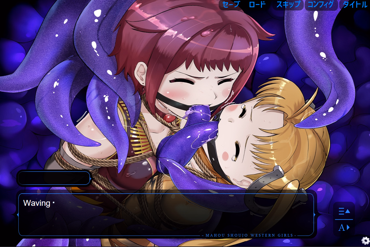 VN Others Completed Magical Girl Western Girls Sound Novel Vol. 2 [Final] [Yumekakiya]