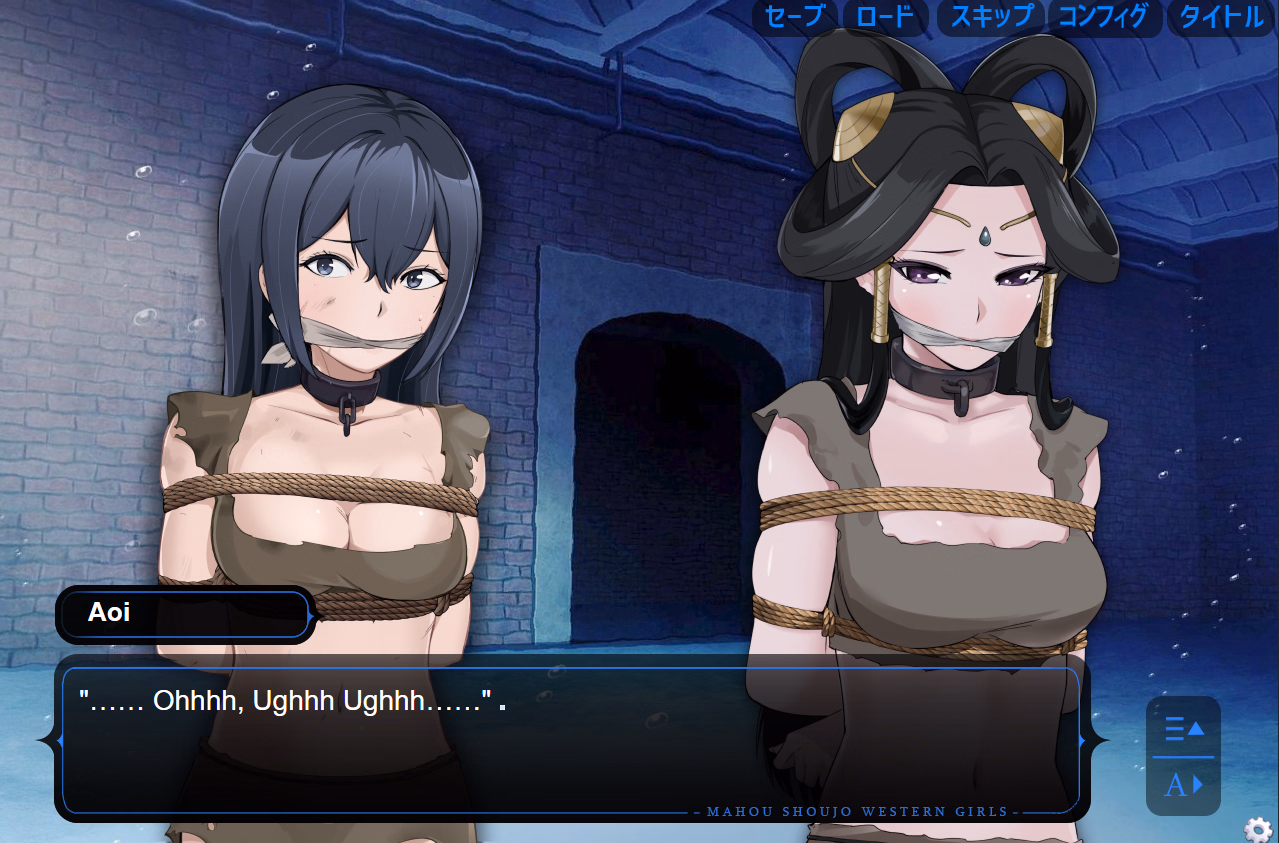VN Others Completed Magical Girl Western Girls Sound Novel Vol. 2 [Final] [Yumekakiya]
