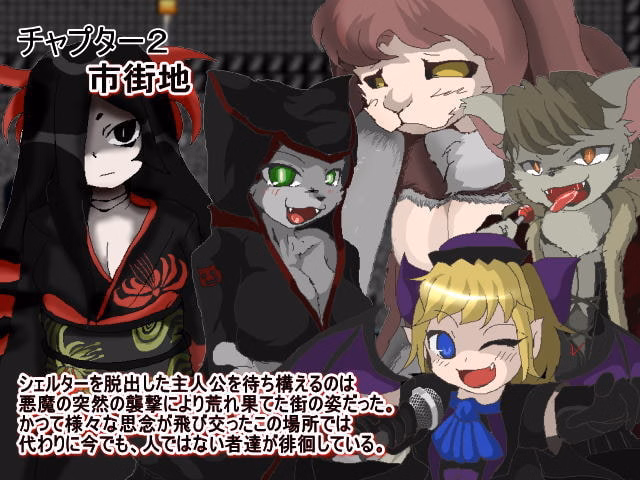 RPGM Completed SHRIFT [v8.07] [DEVIL'S OFFICE]