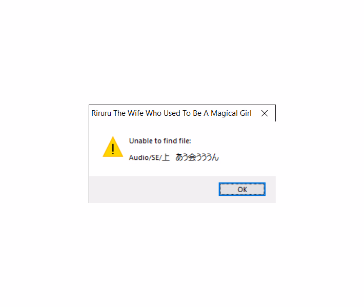 RPGM Completed Riruru: The Wife Who Used To Be A Magical Girl [v1.0] [Ringokai]