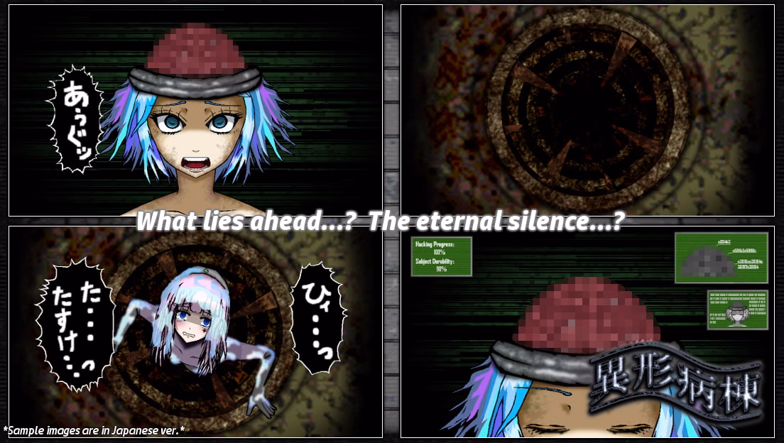 RPGM Completed SILENCE OF THE DAMNED [Final] [Liquid Moon]
