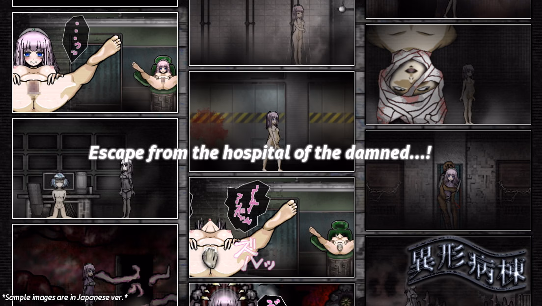 RPGM Completed SILENCE OF THE DAMNED [Final] [Liquid Moon]