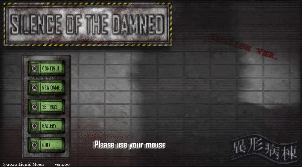 RPGM Completed SILENCE OF THE DAMNED [Final] [Liquid Moon] download