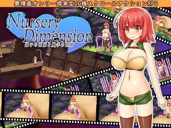 Unity Completed Nursery Dimension [Final] [Mikotoshido] download