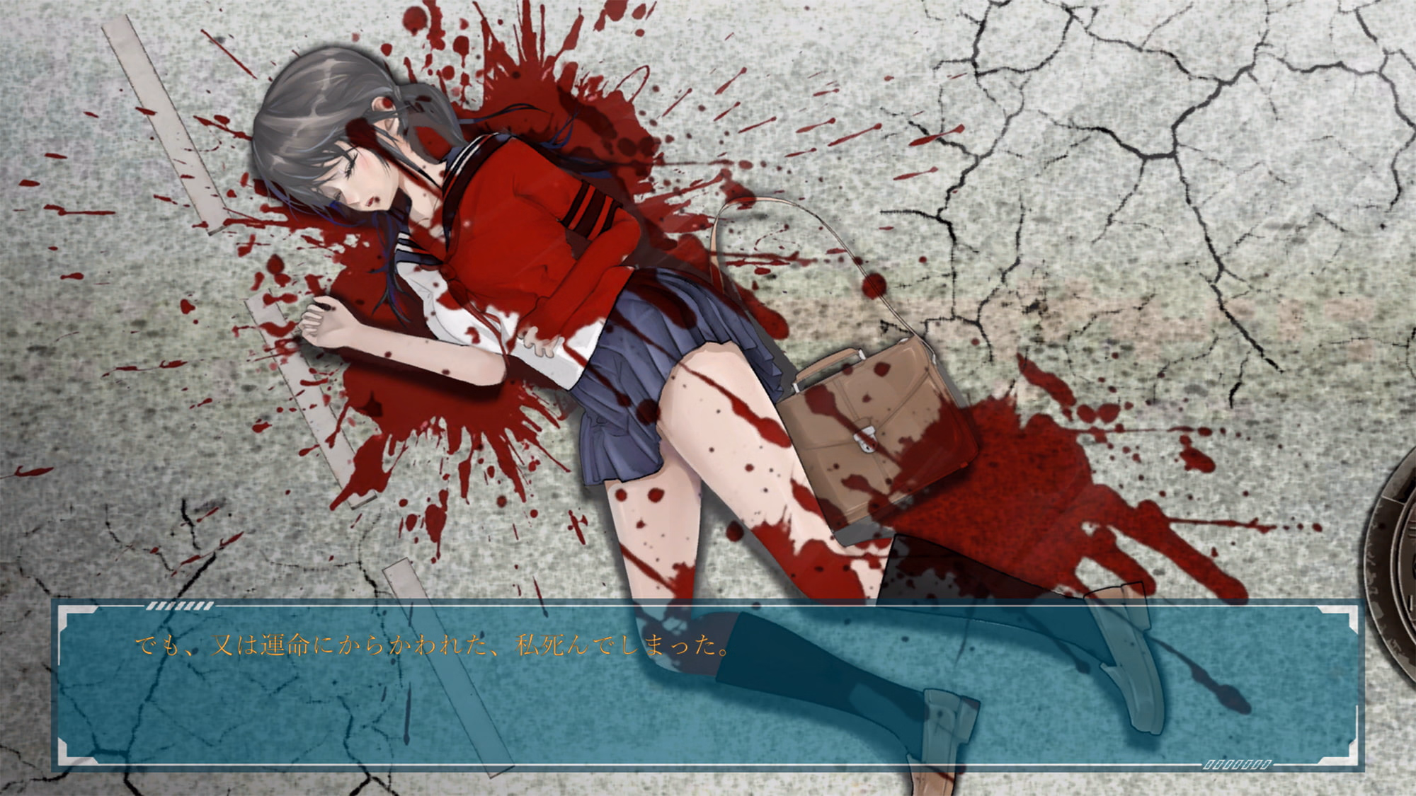 Unity Completed Aidoru Run [v1.03] [Brilliant heat]