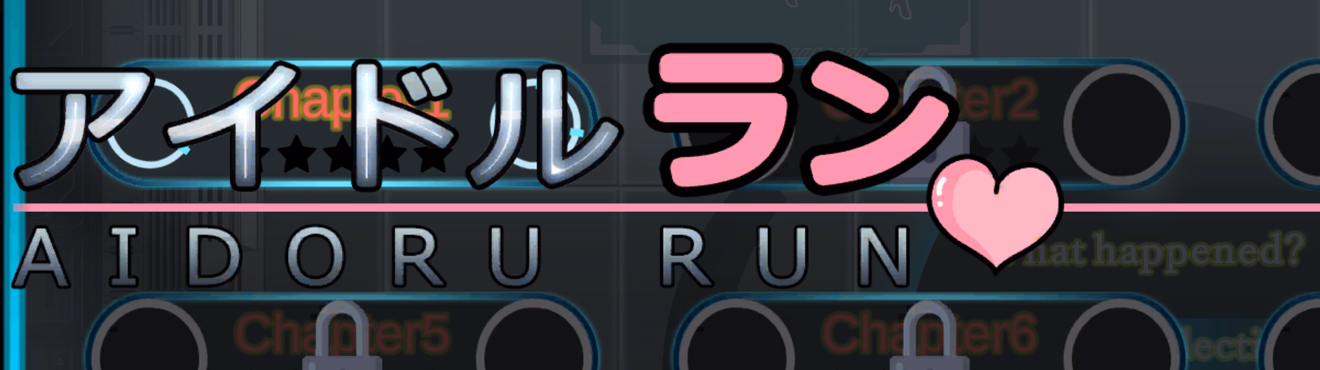 Unity Completed Aidoru Run [v1.03] [Brilliant heat]