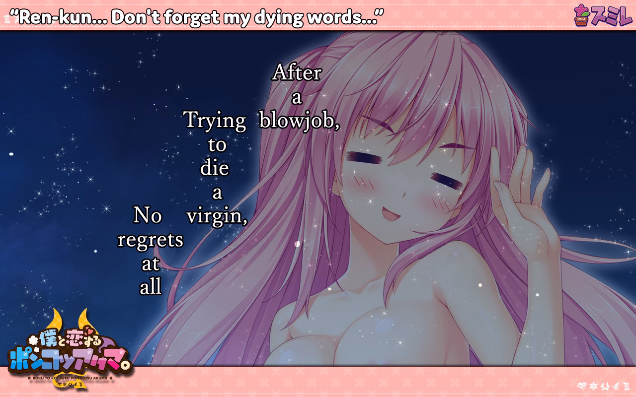 Collection VN Others Completed The Ditzy Demons Are in Love With Me [Final + Fandisc] [Smile]
