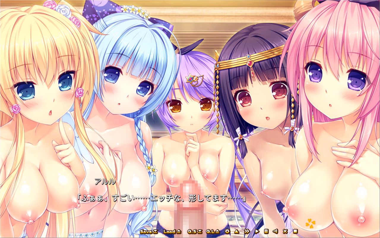 Collection VN Others Completed The Ditzy Demons Are in Love With Me [Final + Fandisc] [Smile]