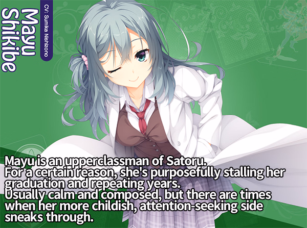 VN Others Completed Riddle Joker [Final] [Yuzusoft]