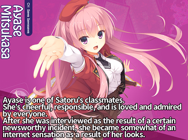 VN Others Completed Riddle Joker [Final] [Yuzusoft]